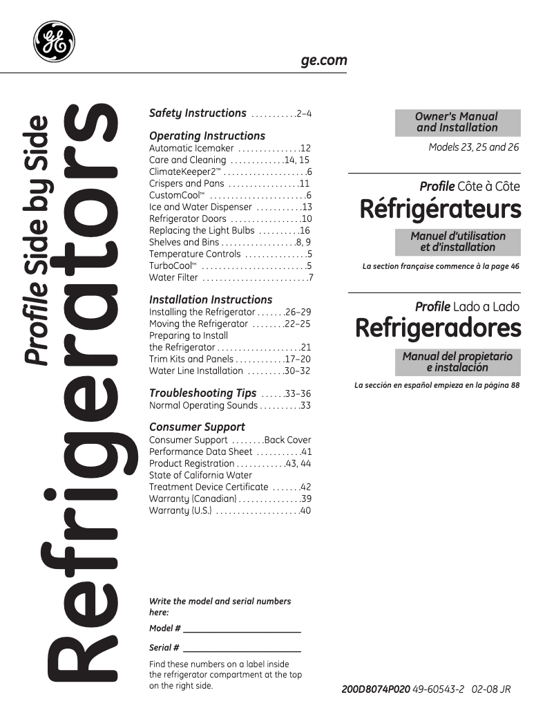 Página 1 del manual Manual de usuario GE GSHS5KGXSS