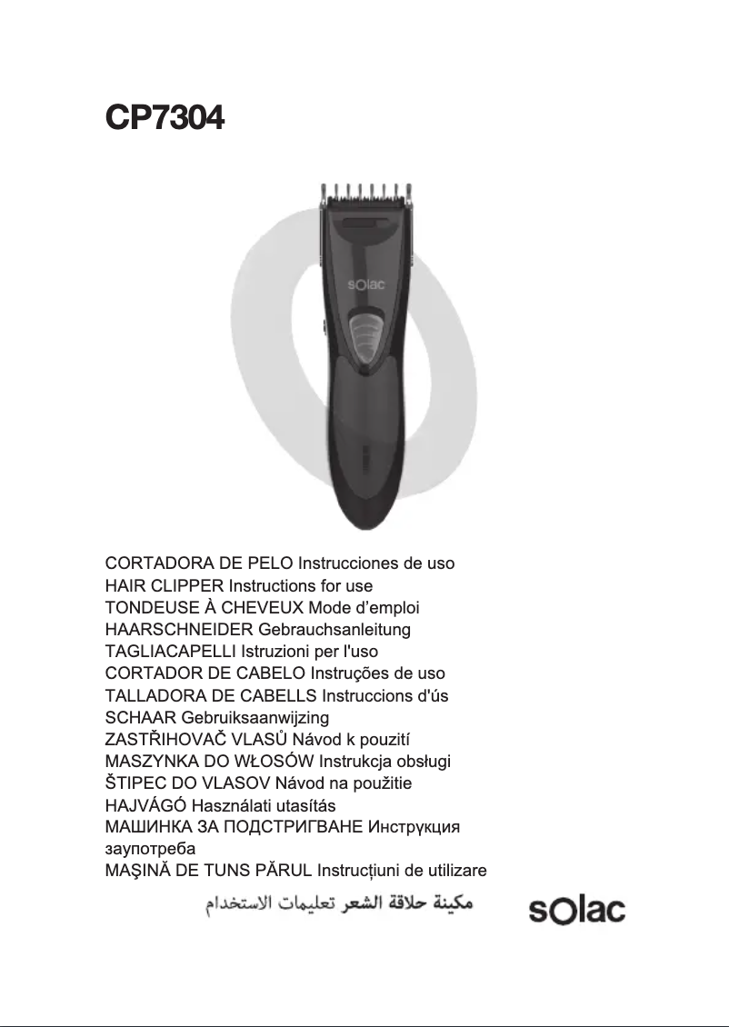 Imagen de la primera página del manual del dispositivo CP7304