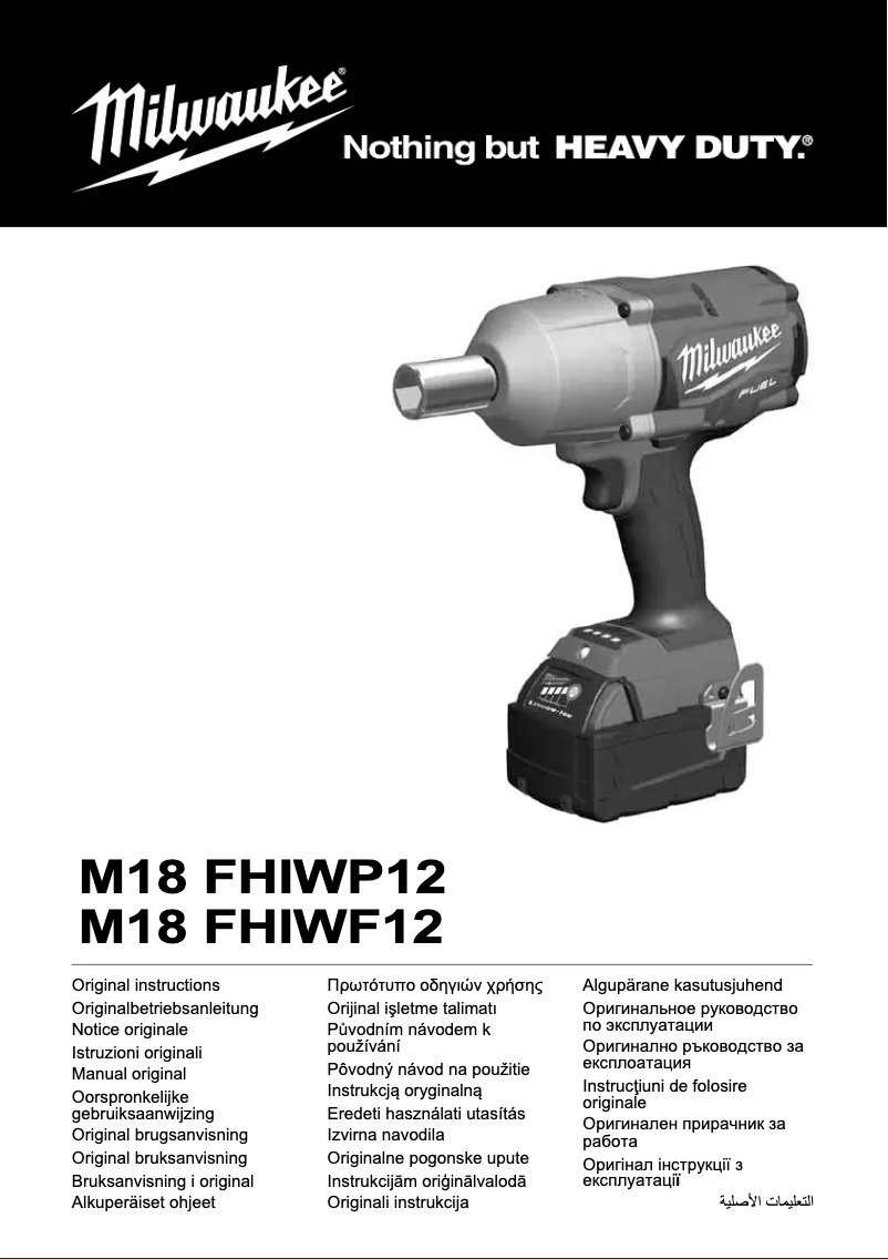 Página 1 del manual Manual de usuario Milwaukee M18 FUEL FHIWF12