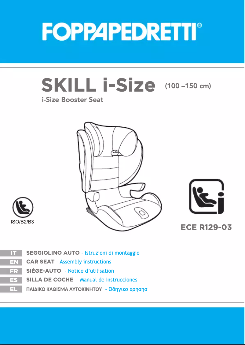 Imagen de la primera página del manual del dispositivo Skill i-Size