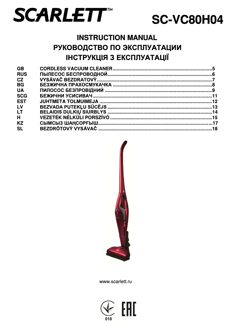 Imagen de la primera página del manual del dispositivo SC-VC80H04