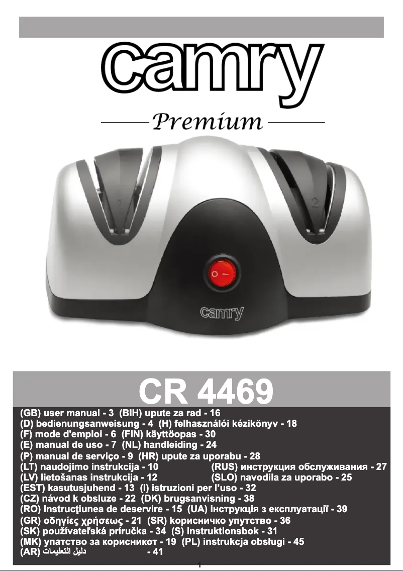 Página 1 del manual Manual de usuario Camry CR 4469