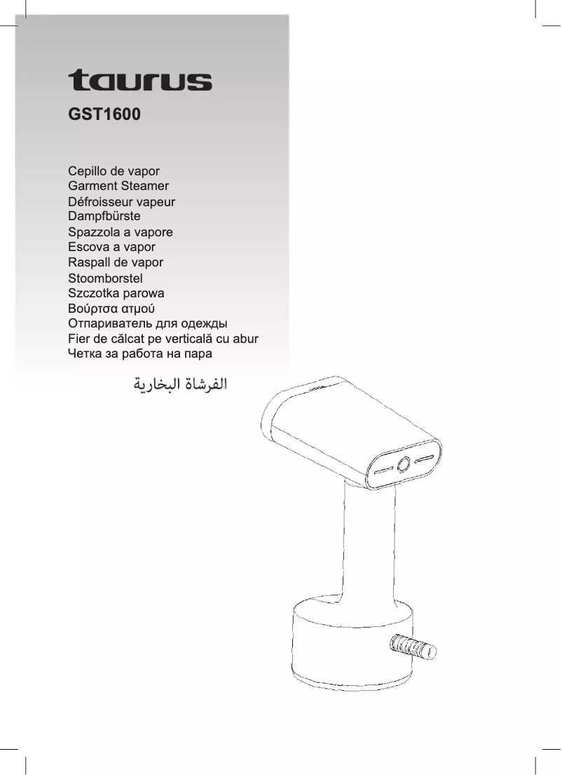 Página 1 del manual Manual de usuario Taurus Sliding Care Compact GST1600