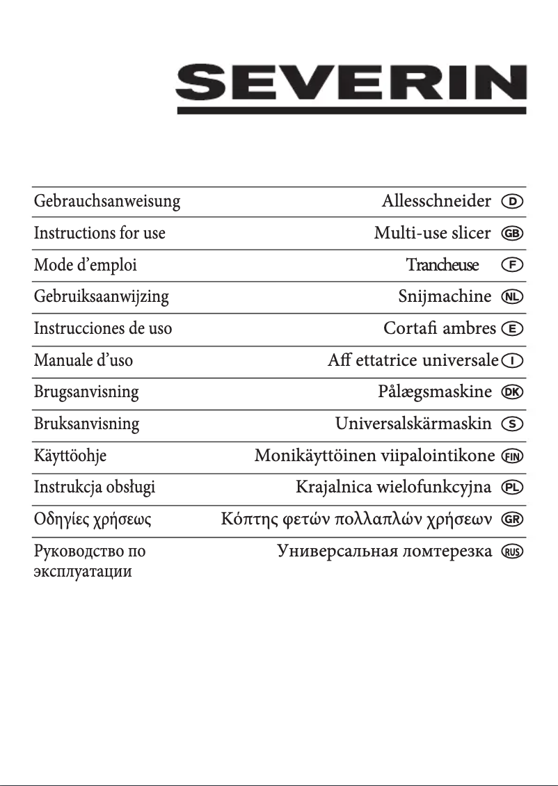 Imagen de la primera página del manual del dispositivo AS 3950