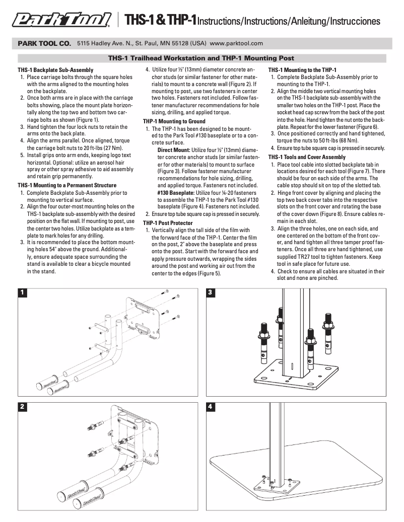 Página 1 del manual Manual de usuario Park Tool THS-1