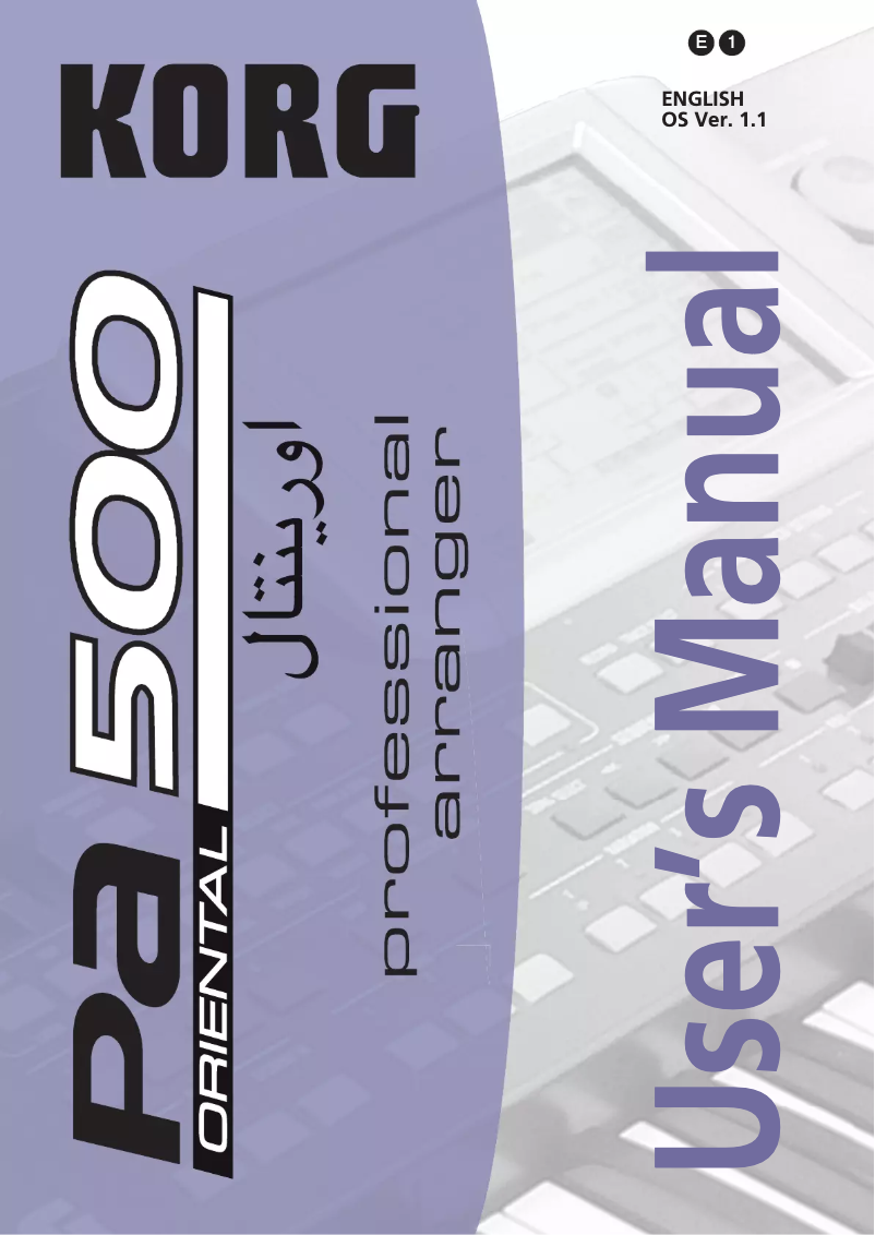 Imagen de la primera página del manual del dispositivo PA500 Oriental