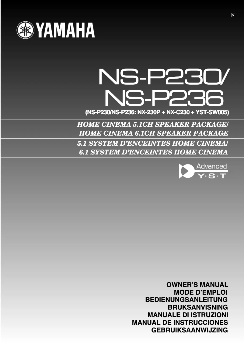 Página 1 del manual Manual de usuario Yamaha NS-236