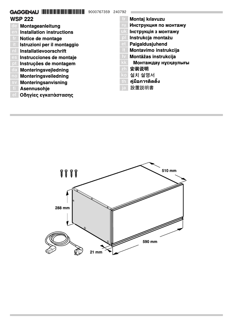 Imagen de la primera página del manual del dispositivo WSP222130