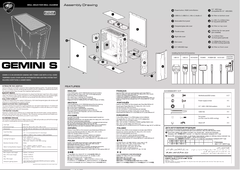 Página nº 1 - Manual de usuario Cougar Gemini S