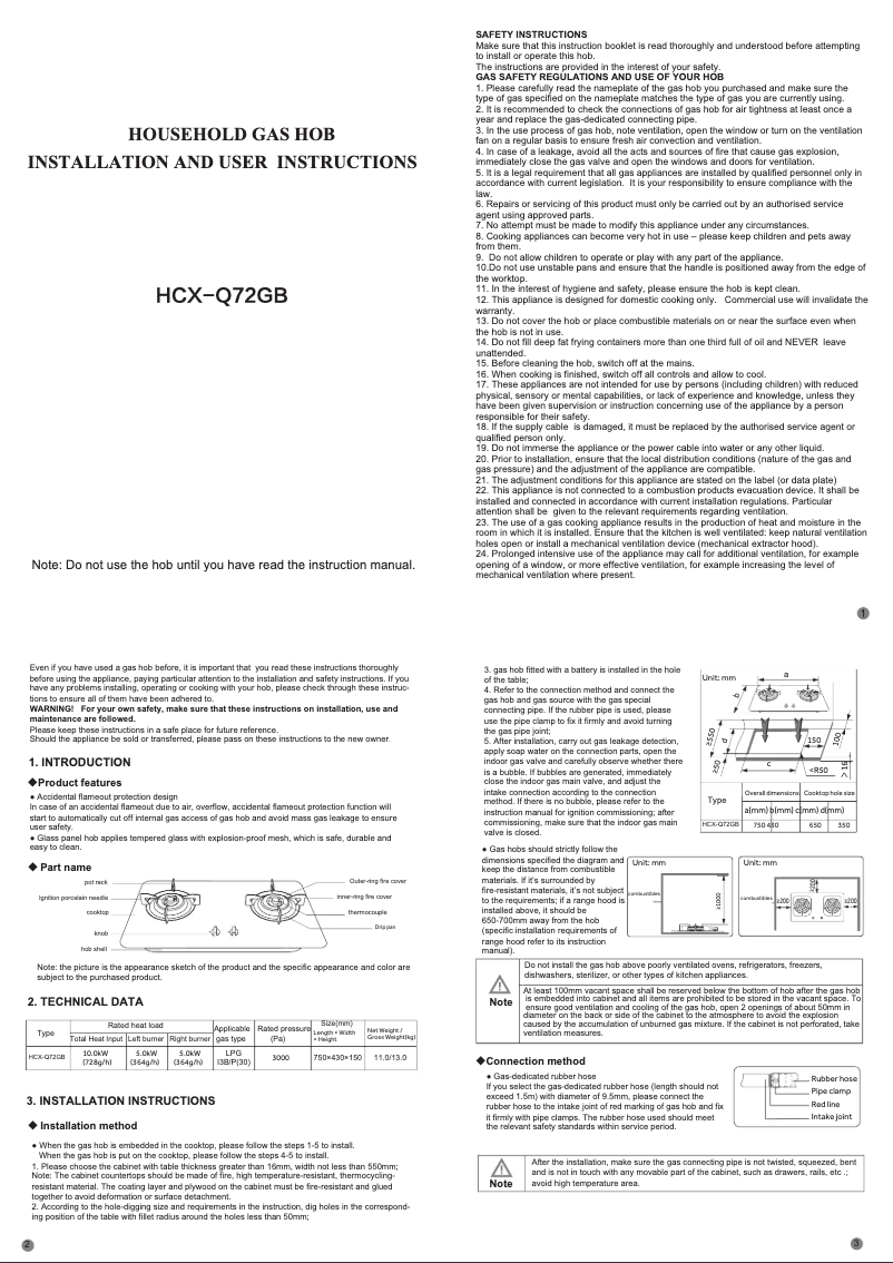 Página 1 del manual Manual de usuario Haier HCX-Q72GB