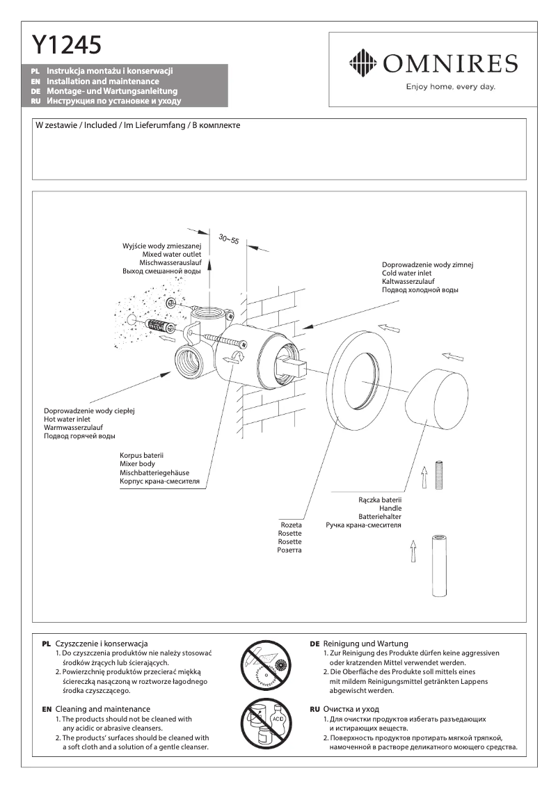 Imagen de la primera página del manual del dispositivo Y1245