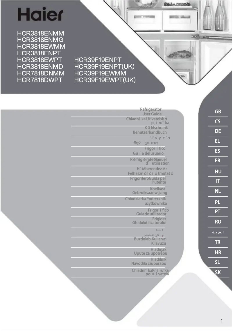 Imagen de la primera página del manual del dispositivo HCR3818EWMM