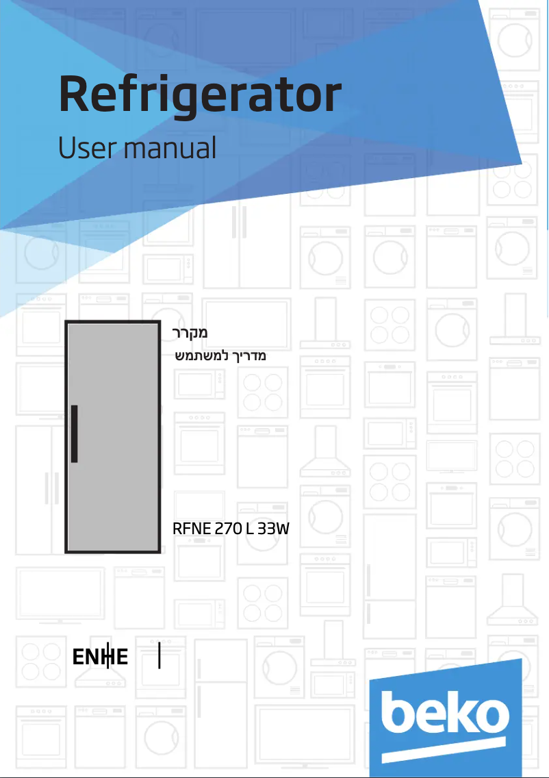 Imagen de la primera página del manual del dispositivo RFNE275L33W