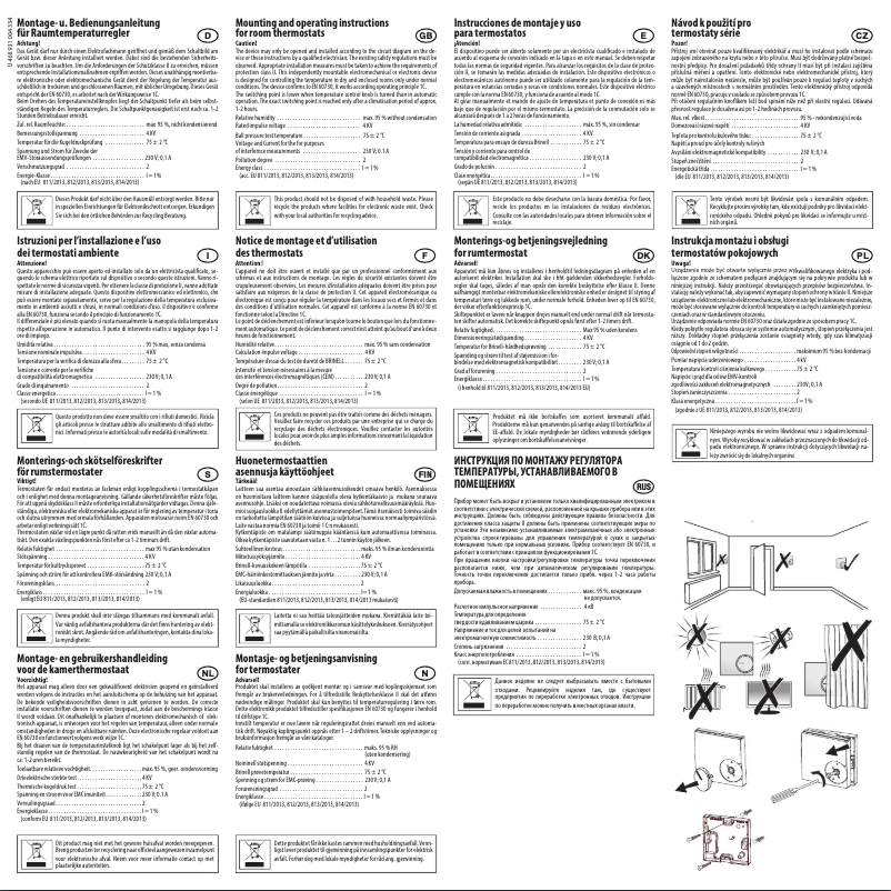 Imagen de la primera página del manual del dispositivo RTR-S 6731-6