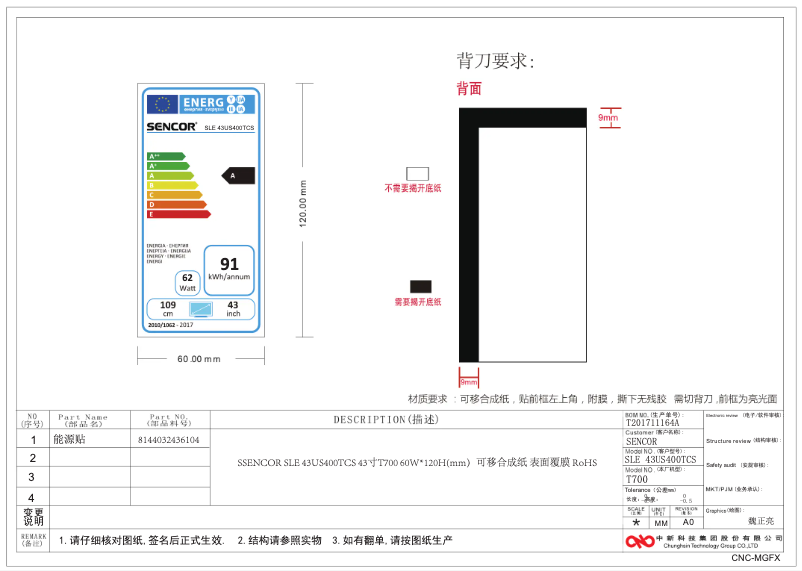Imagen de la primera página del manual del dispositivo SLE 43US400TCS