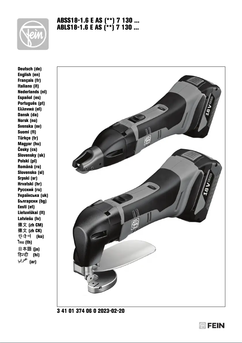 Imagen de la primera página del manual del dispositivo ABSS 18 1.6 E AS