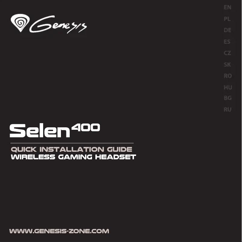 Imagen de la primera página del manual del dispositivo Selen 400