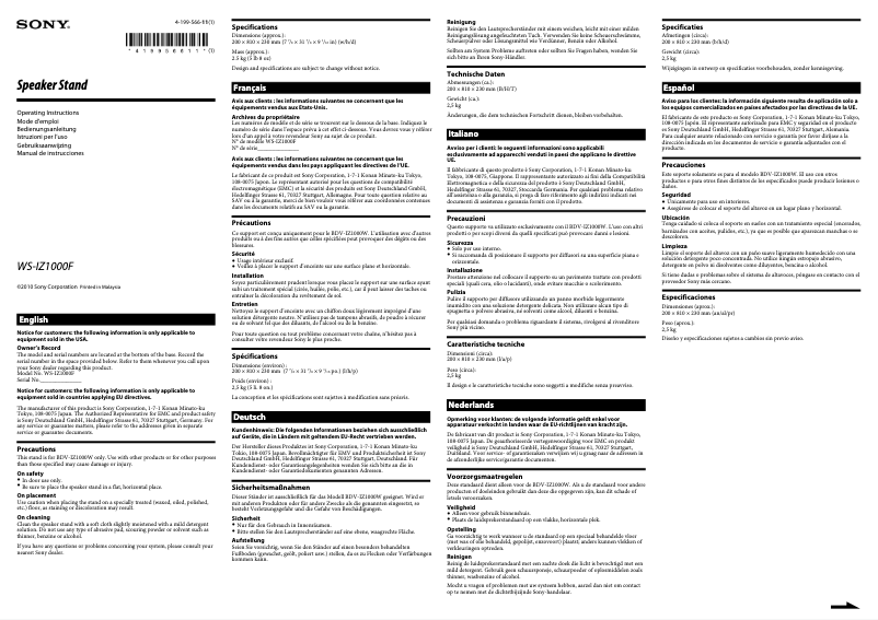 Imagen de la primera página del manual del dispositivo WS-IZ1000F