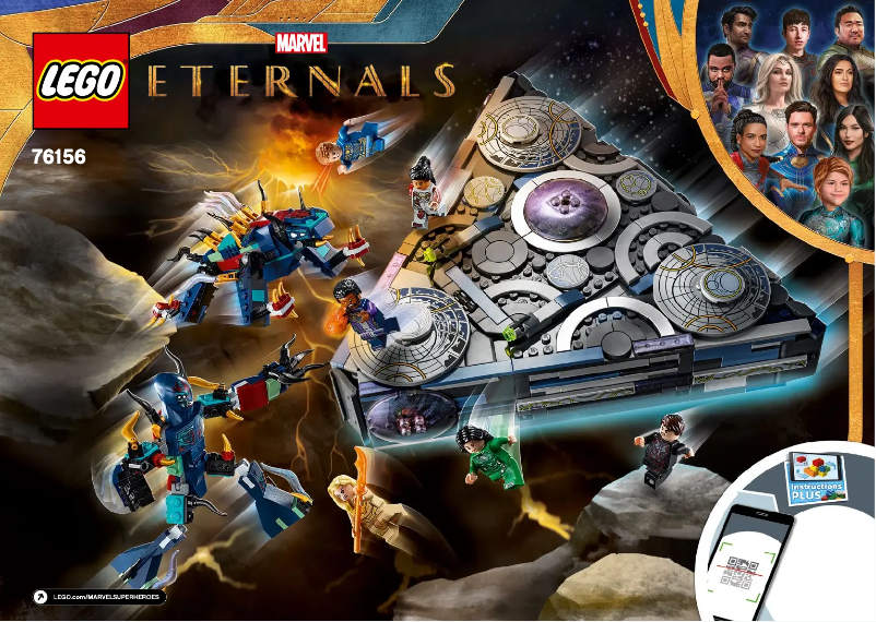 Página 1 del manual Manual de usuario Lego Marvel 76156