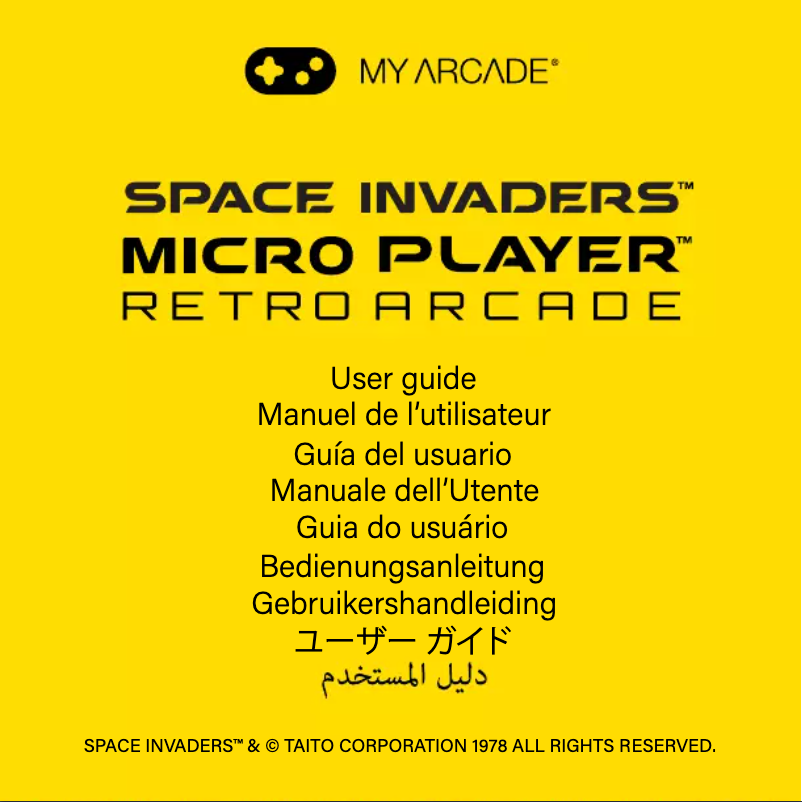 Página nº 1 - Manual de usuario My Arcade Space invaders