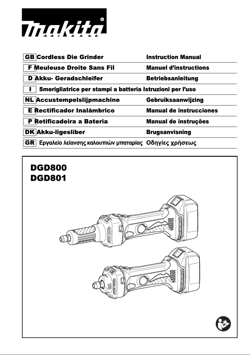 Imagen de la primera página del manual del dispositivo DGD800