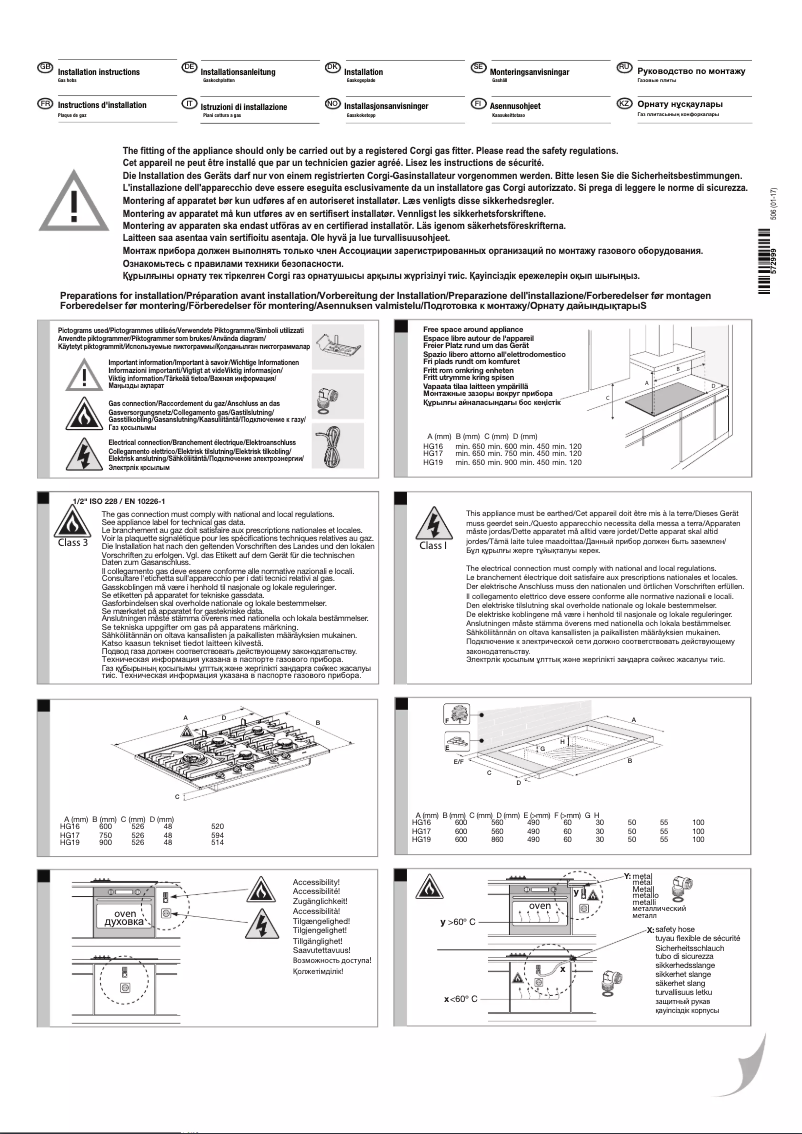 Imagen de la primera página del manual del dispositivo HG 1986 SB