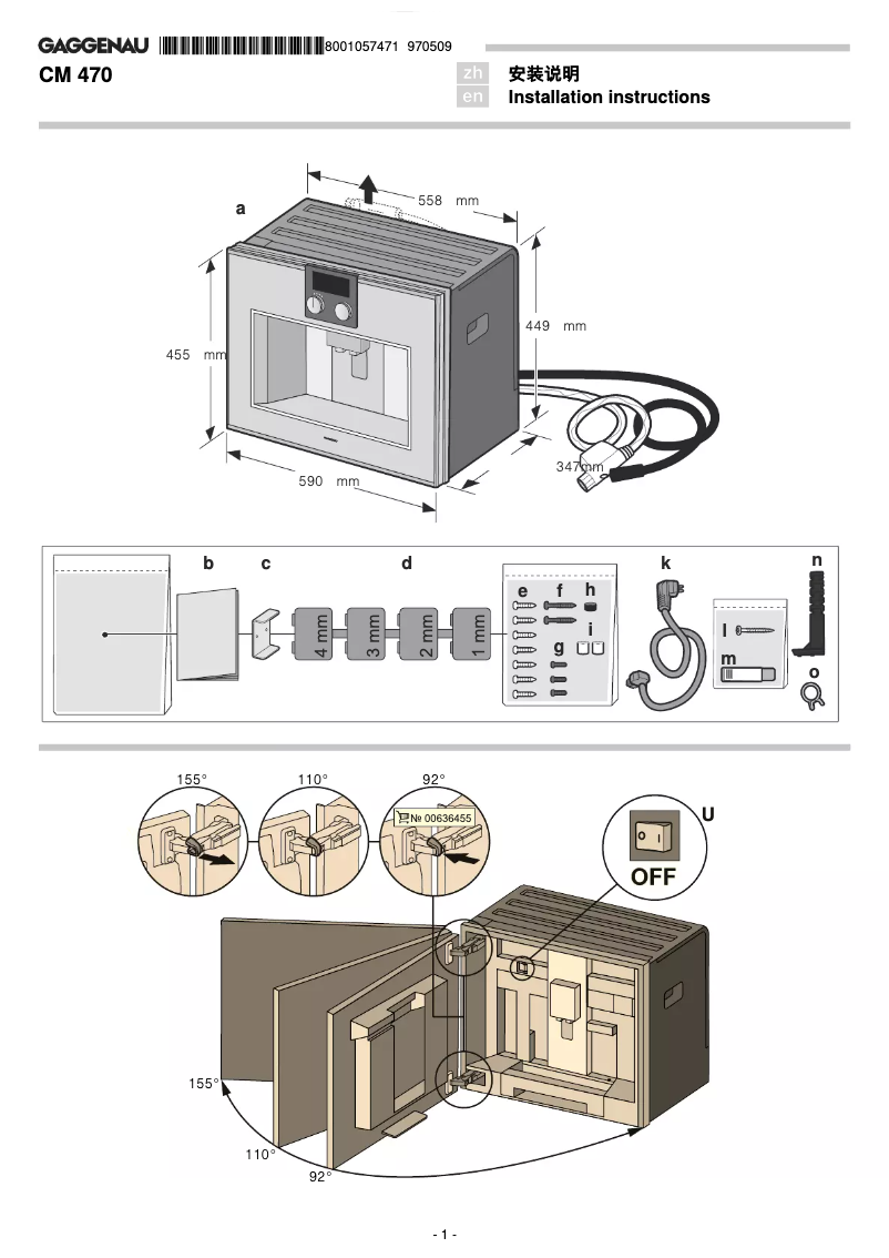 Página 1 del manual Guía de instalación Gaggenau CM470111