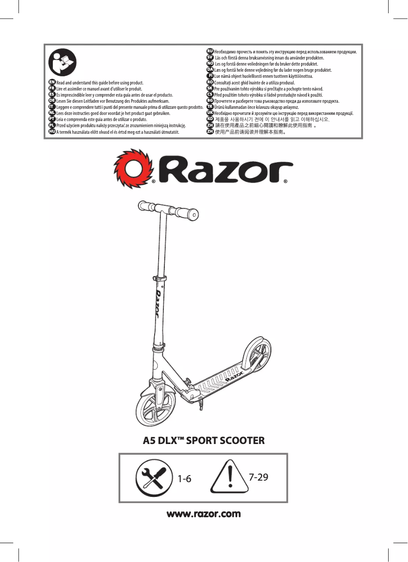 Imagen de la primera página del manual del dispositivo A5 DLX