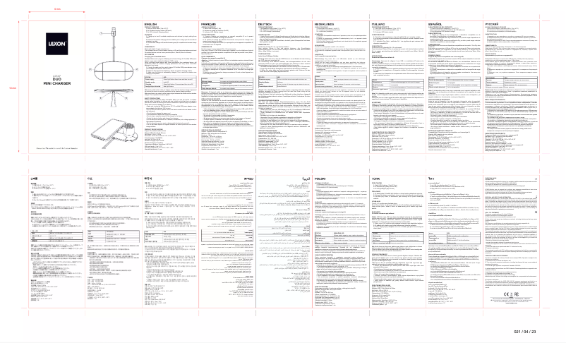 Página nº 1 - Manual de usuario Lexon Duo Mini Charger