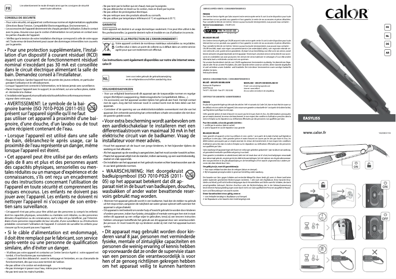 Imagen de la primera página del manual del dispositivo SF161LC0