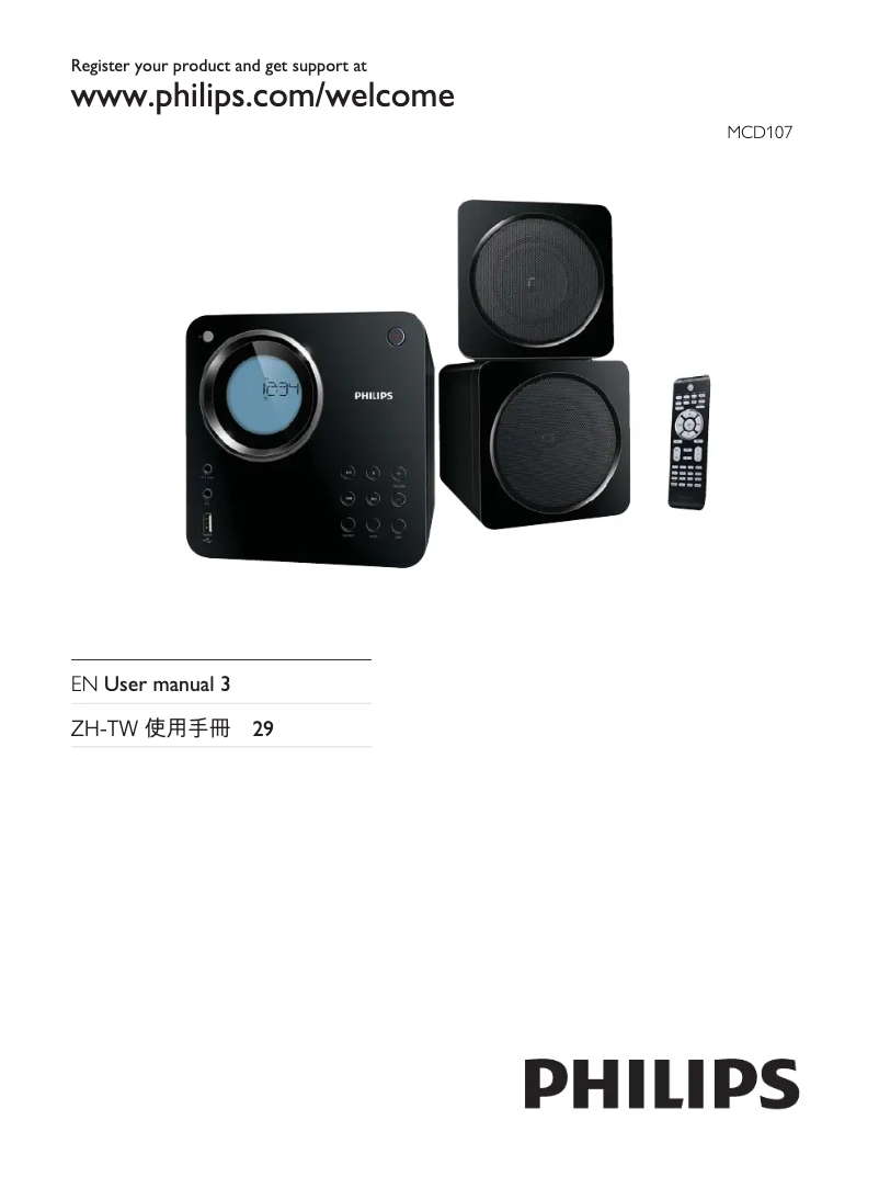 Imagen de la primera página del manual del dispositivo MCD107