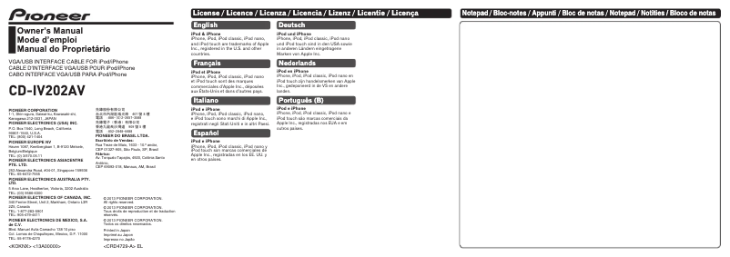 Imagen de la primera página del manual del dispositivo CD-IV202AV