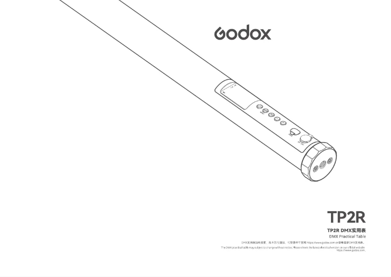 Página 1 del manual Manual de usuario Godox TP2R