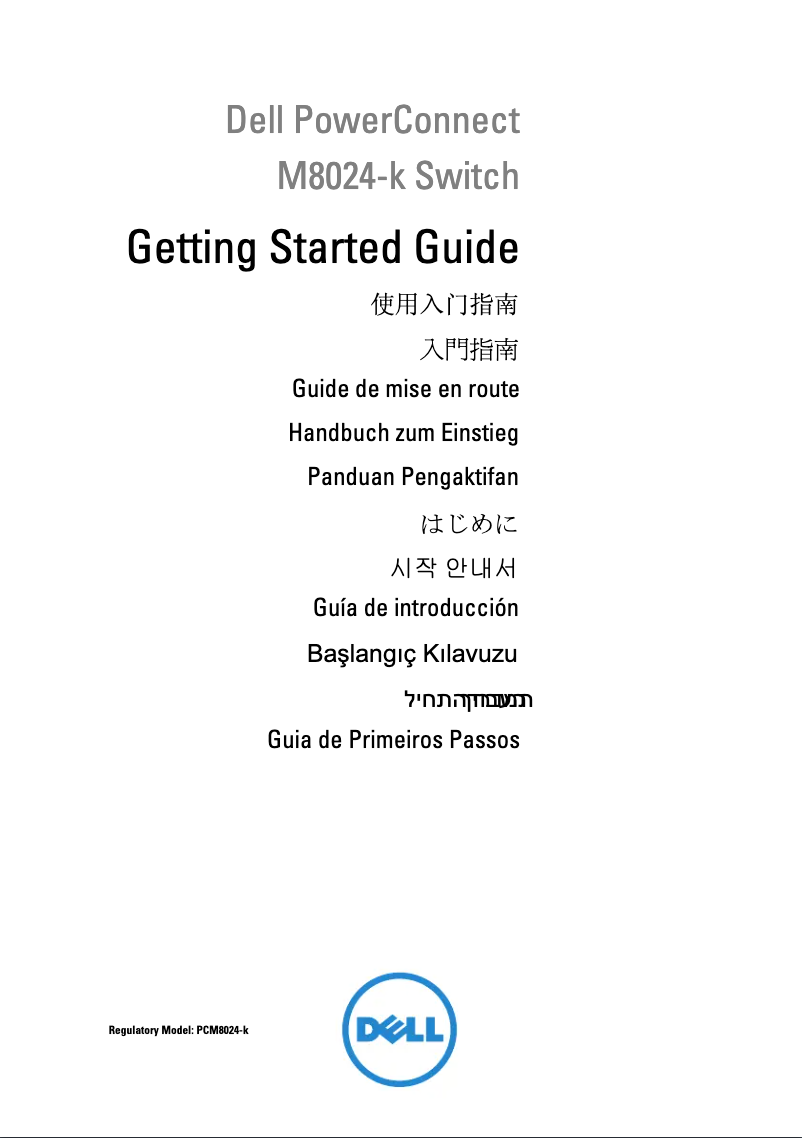 Página 1 del manual Manual de usuario Dell PowerConnect M8024-K
