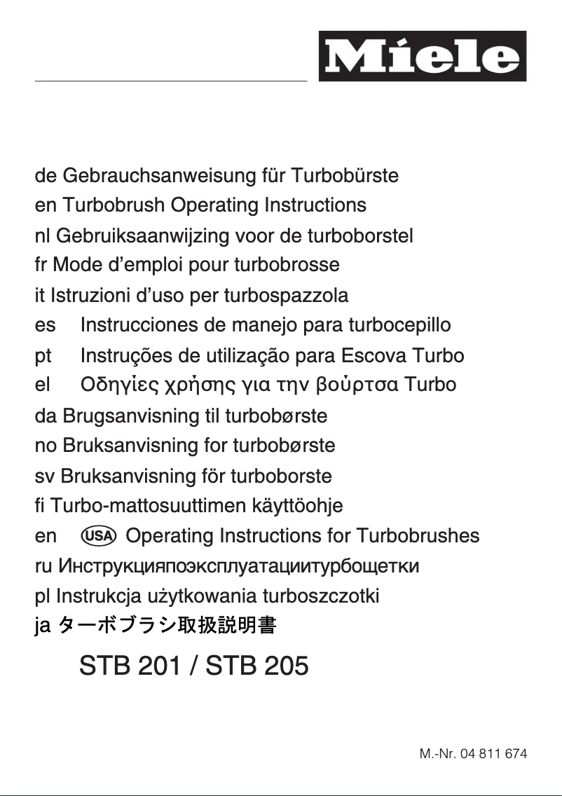 Imagen de la primera página del manual del dispositivo STB 205-3