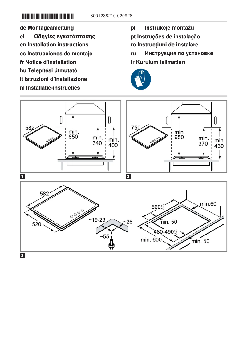 Imagen de la primera página del manual del dispositivo T27BB59N0