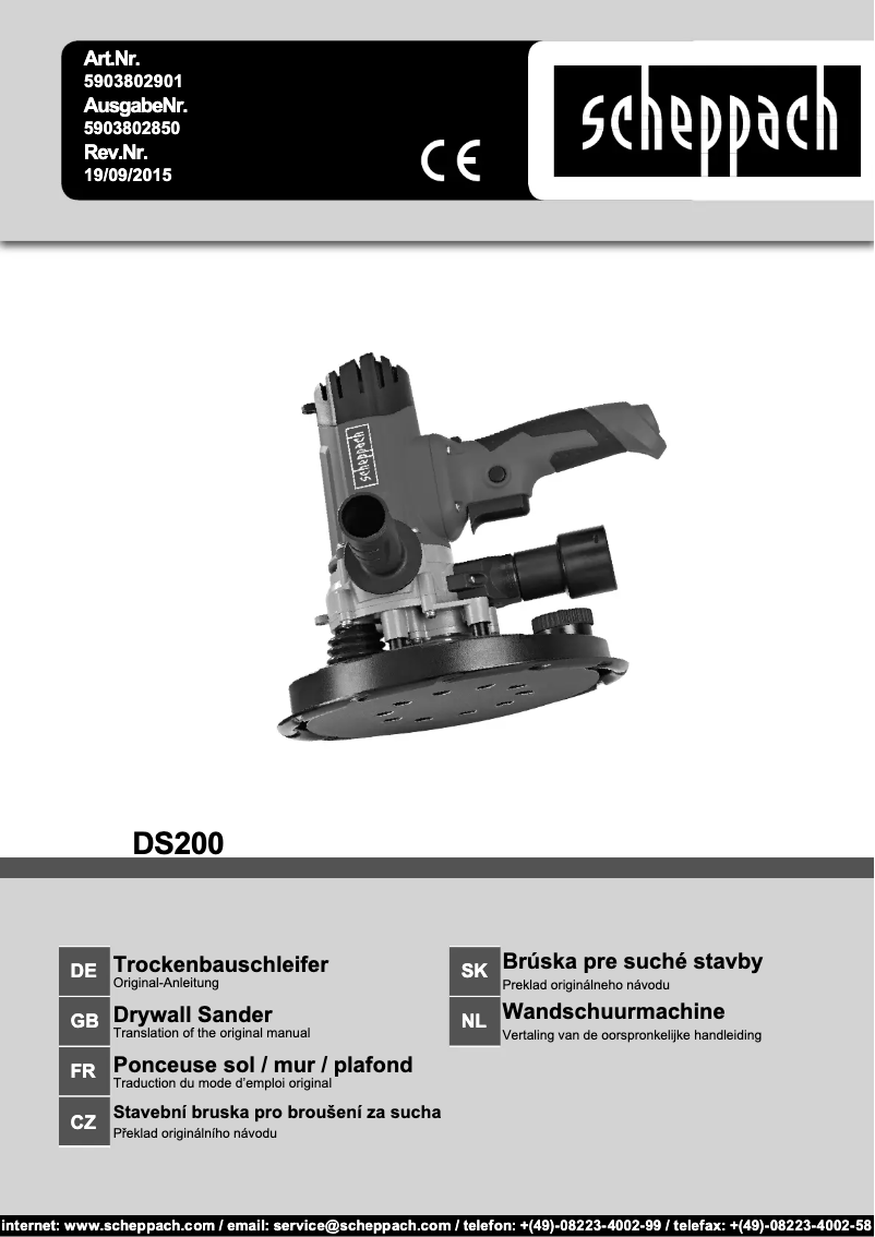 Imagen de la primera página del manual del dispositivo DS200