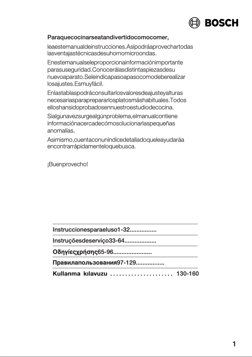 Página 1 del manual Manual de usuario Bosch HMT75M420