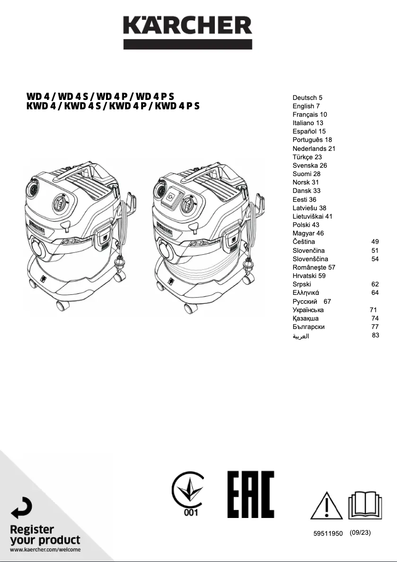 Imagen de la primera página del manual del dispositivo WD 4 V-20/5/22