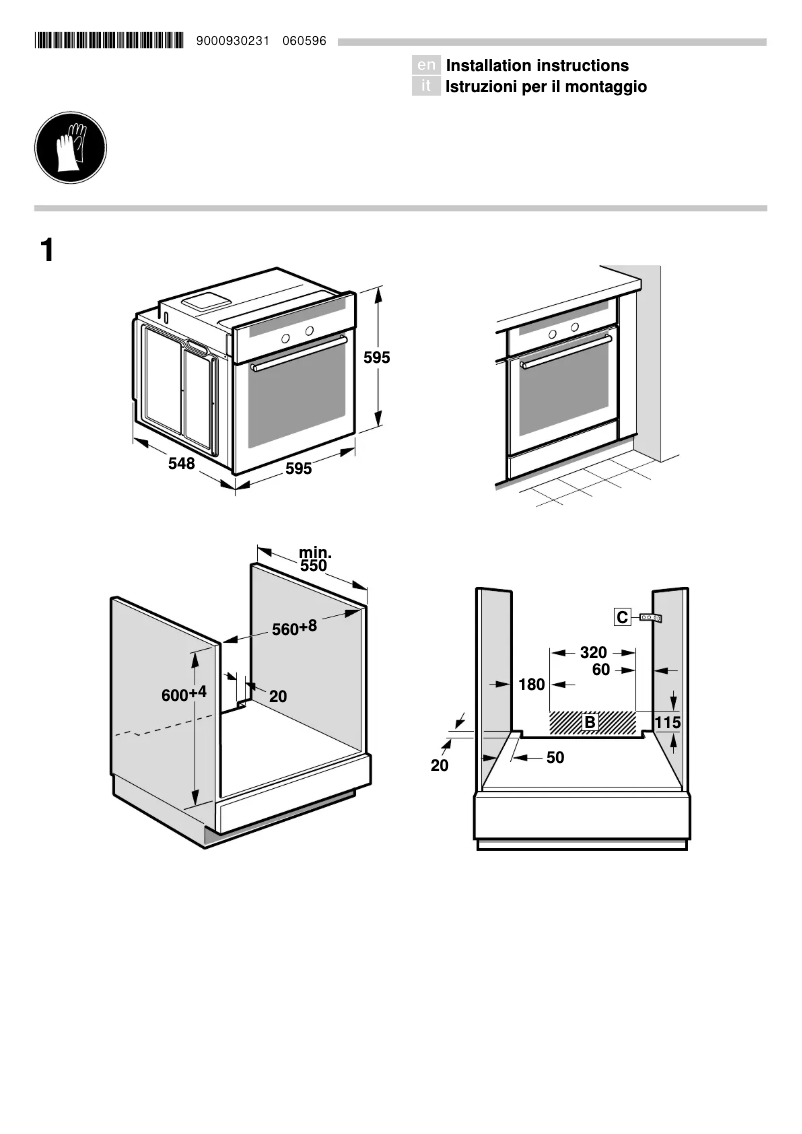 Página 1 del manual Guía de instalación Siemens HB211E0J