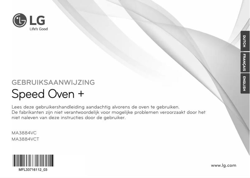 Imagen de la primera página del manual del dispositivo MA3884VC