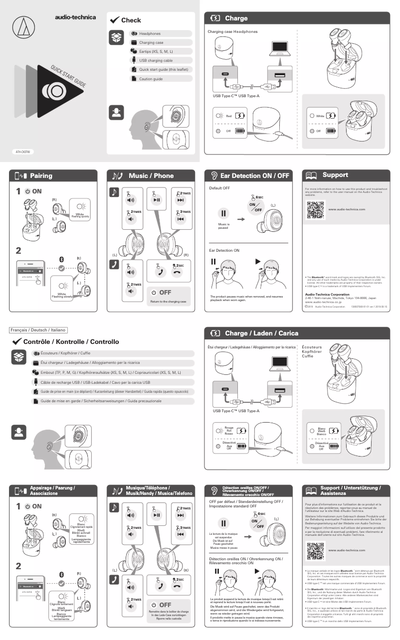 Imagen de la primera página del manual del dispositivo ATH-CK3TW