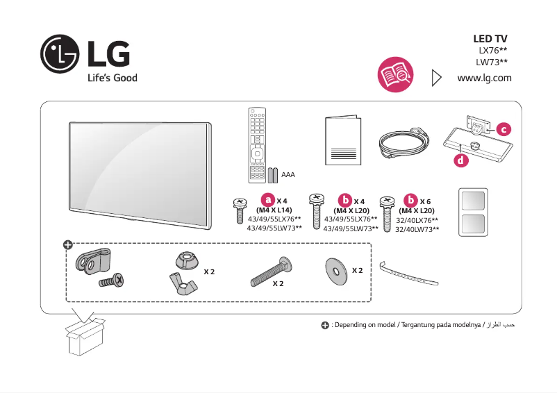Página nº 1 - Manual de usuario LG 55LW731H