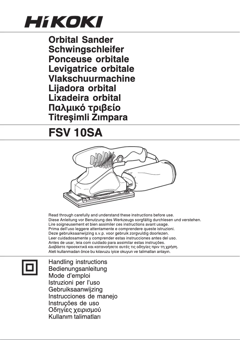 Imagen de la primera página del manual del dispositivo FSV10SA