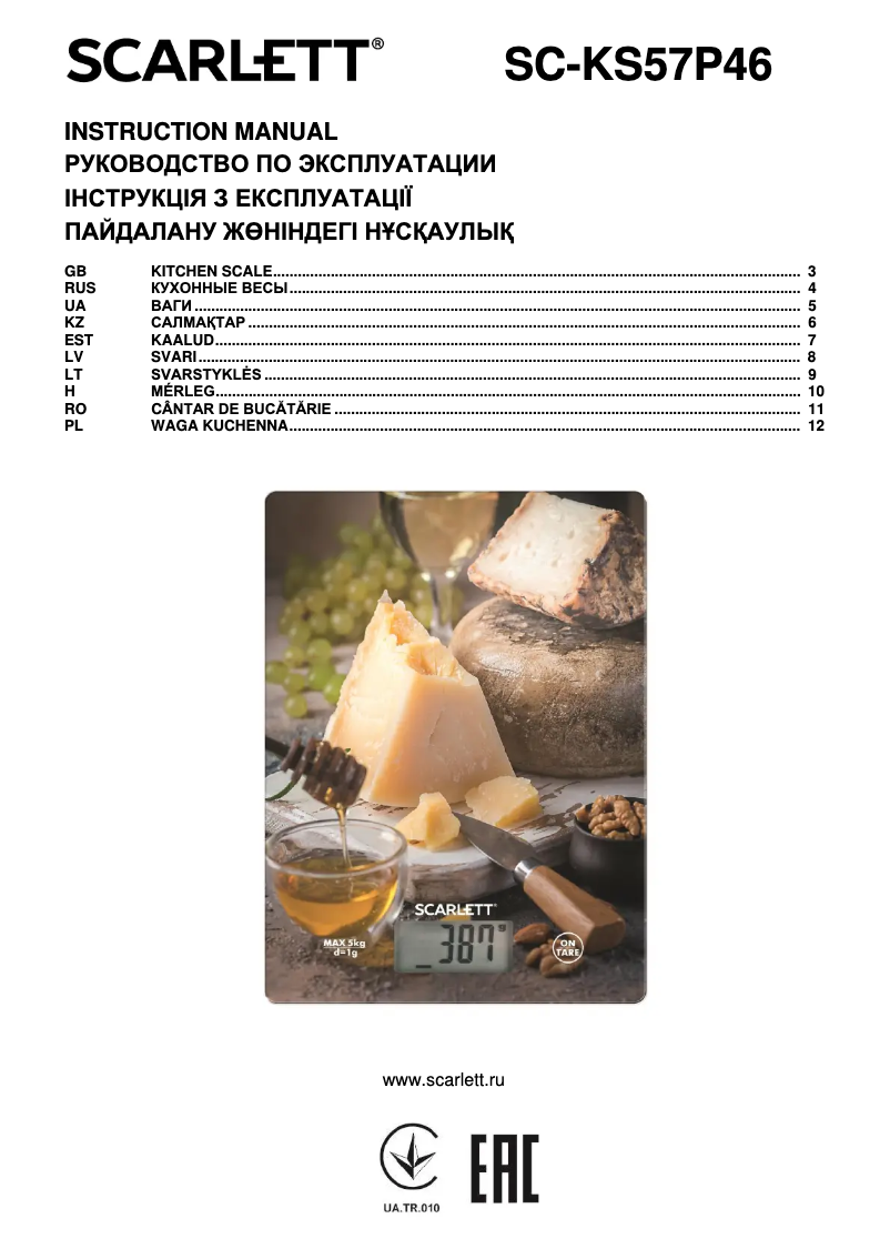 Página 1 del manual Manual de usuario Scarlett SC-KS57P46