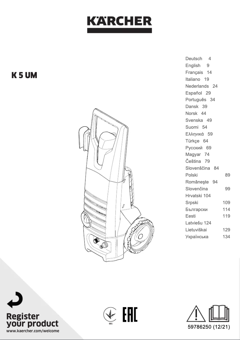 Página nº 1 - Manual de usuario Kärcher K 5 UM