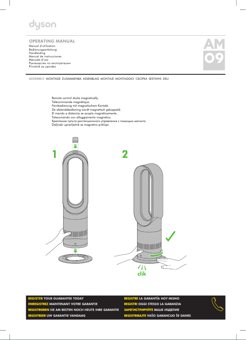 Página 1 del manual Manual de usuario Dyson Hot+Cool AM09