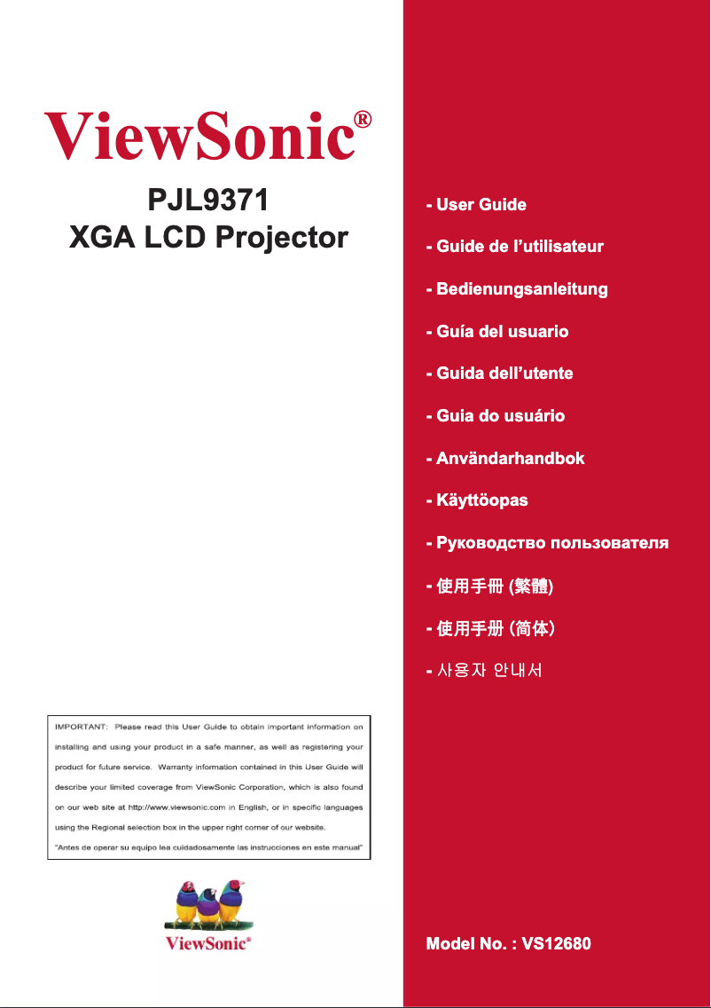 Imagen de la primera página del manual del dispositivo PJL9371