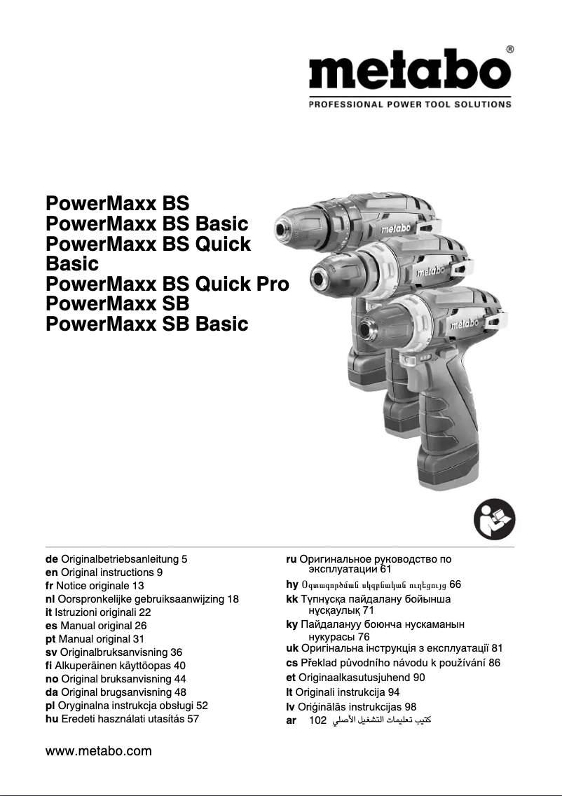 Imagen de la primera página del manual del dispositivo PowerMaxx SB