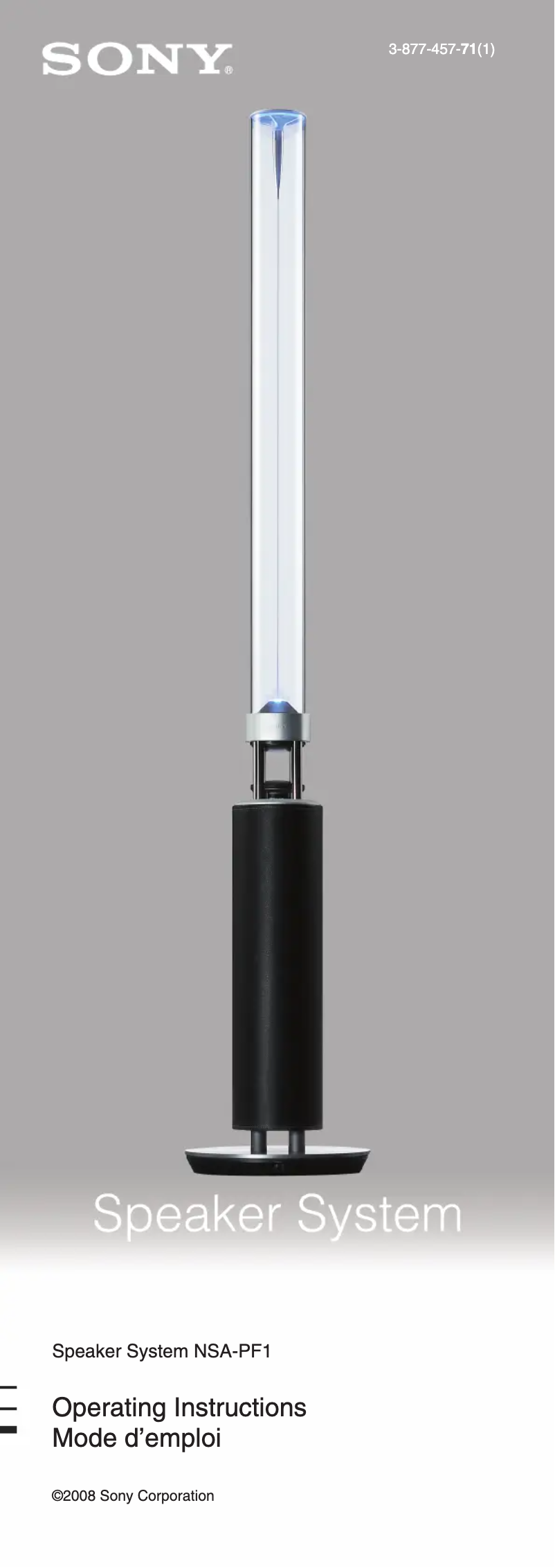 Imagen de la primera página del manual del dispositivo NSA-PF1